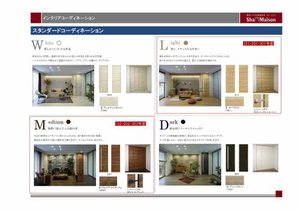 セントリビエスタイル明大寺 0201号-8