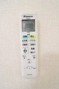 Gente(ジェンテ) 0201号-13