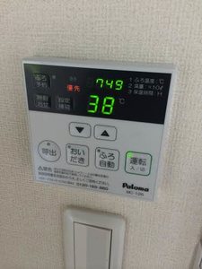 Ｔ．ＴＯＷＮリヴェール E201号-13