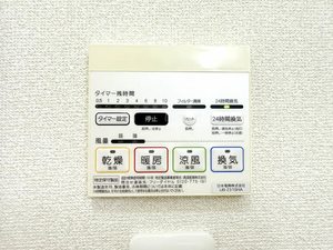 T.TOWNリヴェール F201号-14