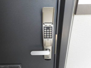 エスポワール古城 B101号-3