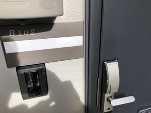 エスポワール古城 B102号-13