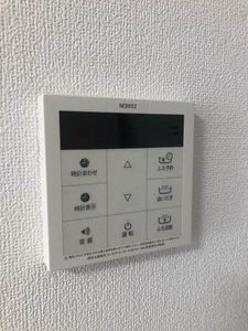 ロイヤルグリーンハイツ 0206号-12