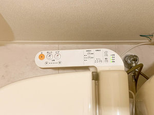 レーベンハイム大幸 0102号-10