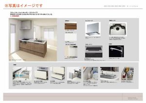 スペラジョルノ 0203号-4
