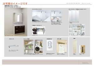 スペラジョルノ 0203号-6
