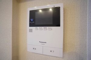 アトリエール沓谷 0202号-12