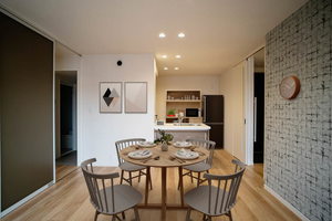 グレイス清水町 0205号-2