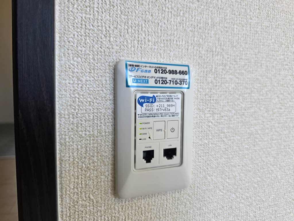 エスペランサ510 A202号-14