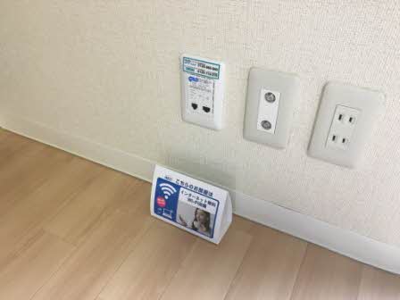 フレグランス　パル 0108号-7