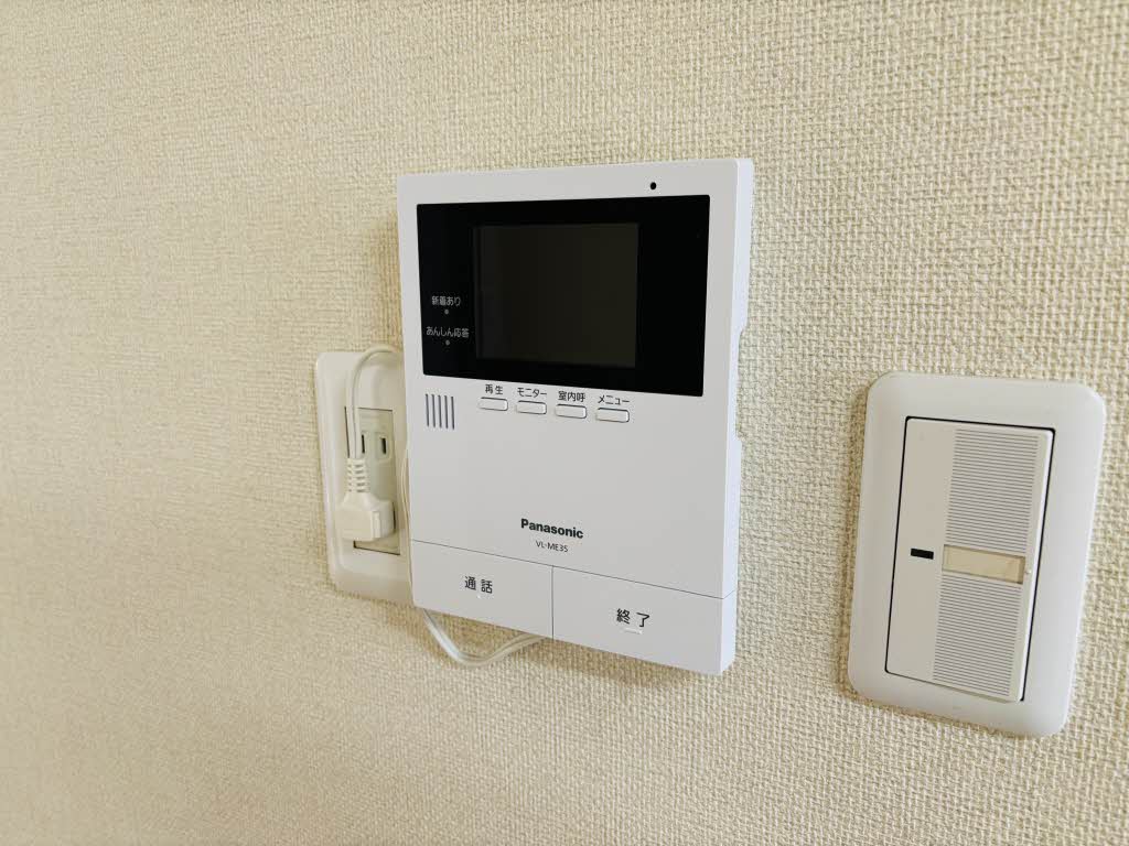 フレグランス　パル 0110号-9