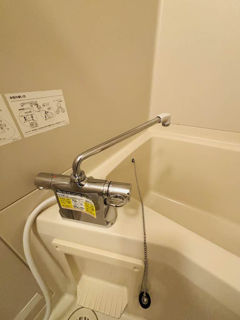 フレグランス　パル 0110号-13