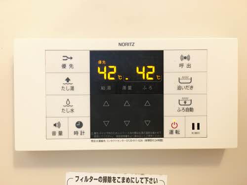 ボナール丸光 A102号-12