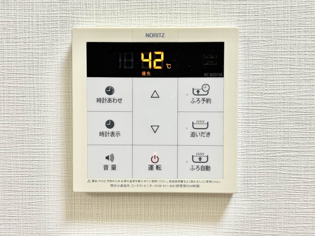 ボナール丸光 B101号-15