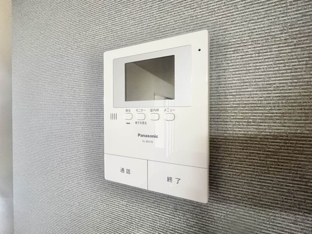 フレグランス若葉 A202号-14