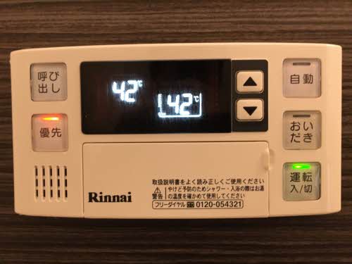 エクセル南牛川 0101号-7