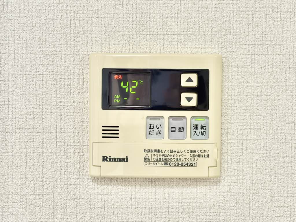 エクセル南牛川 0201号-15
