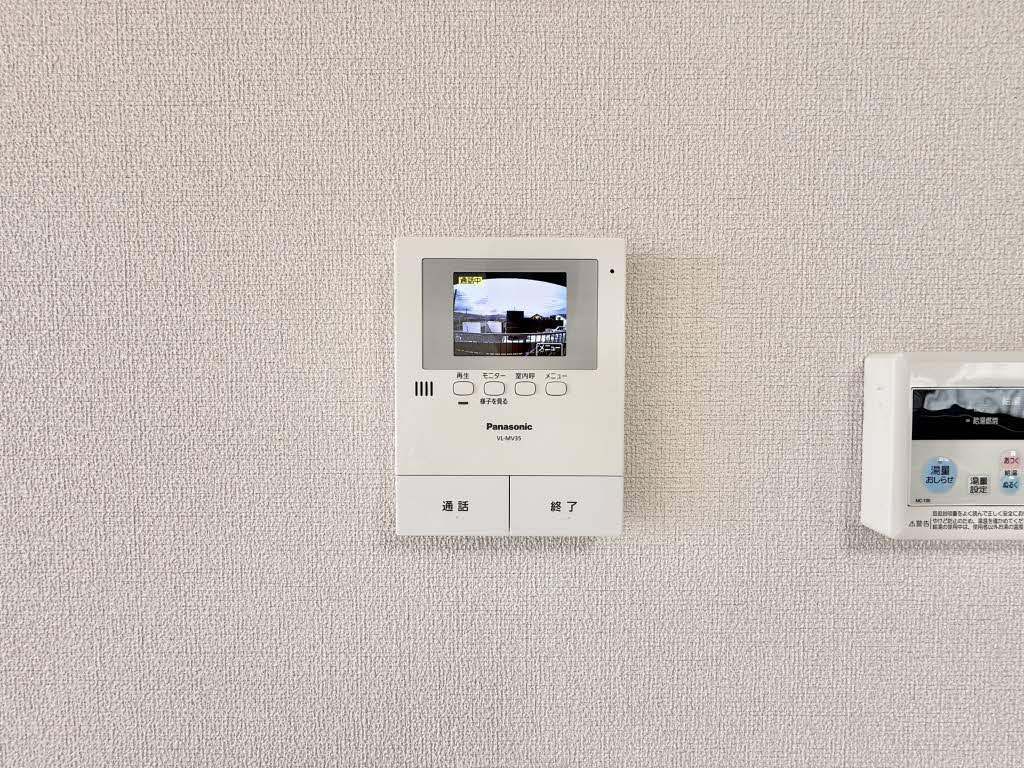 八反田ハイツ B201号-12