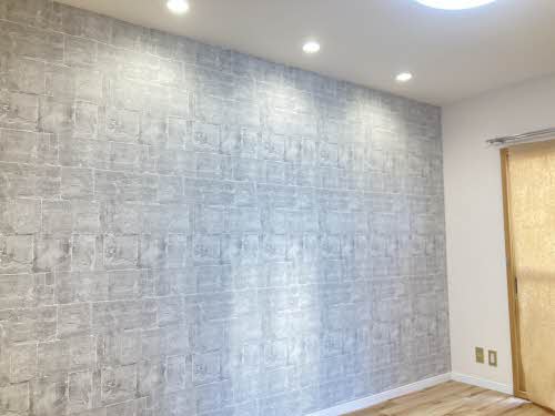 ドミールのぞみ C201号-2