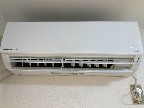 ドミールのぞみ C201号-9