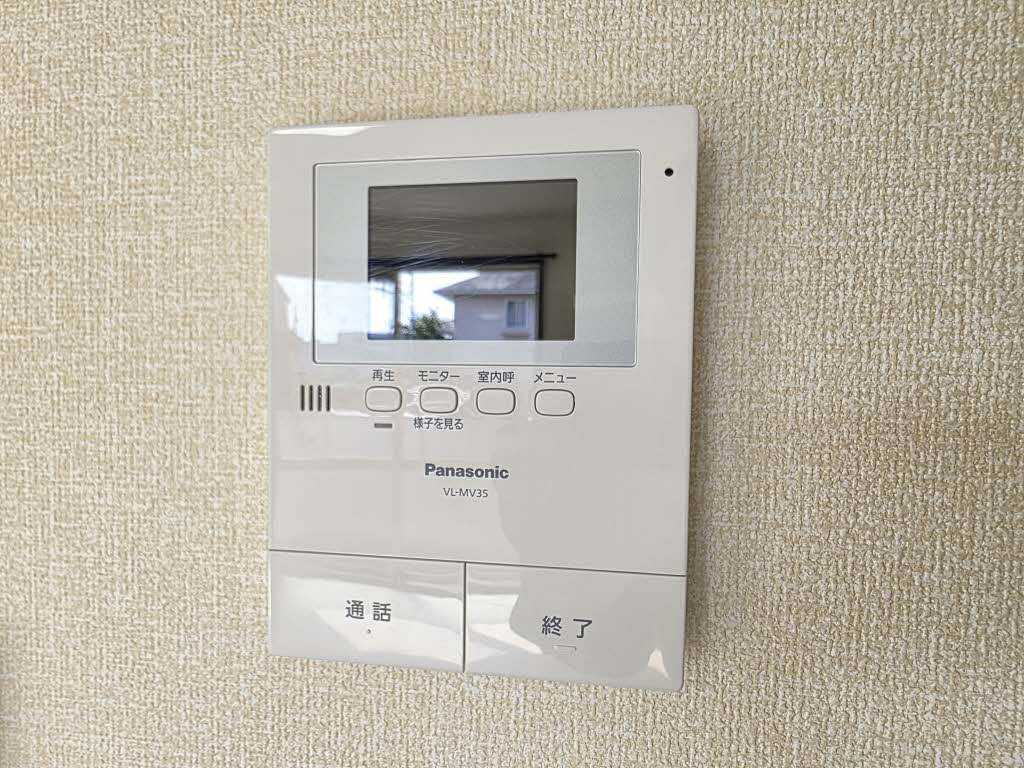 グランベール Y101号-11