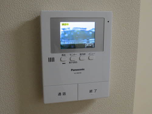 フレグランスエス 0202号-9