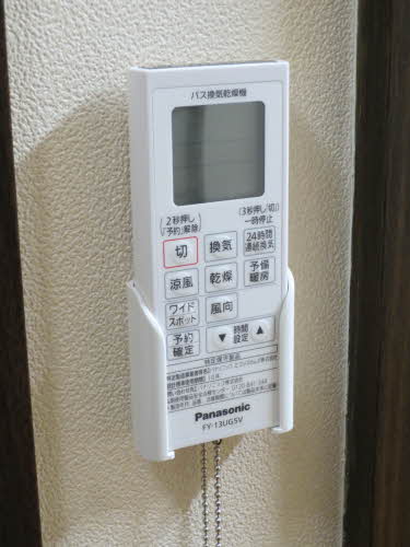 フレグランスエス 0202号-12