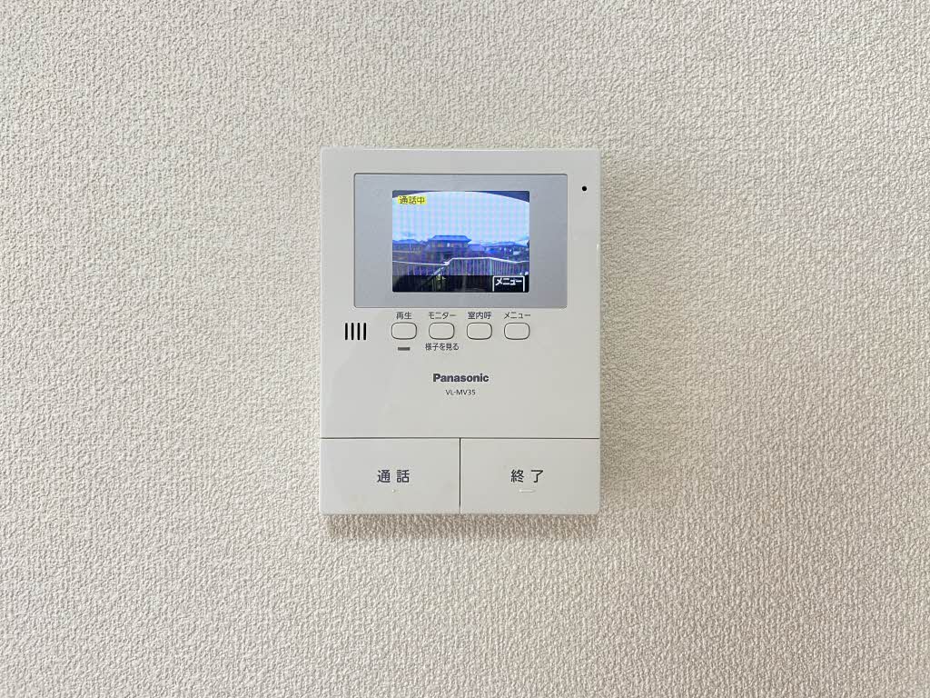 ルミエール黒田 B202号-13