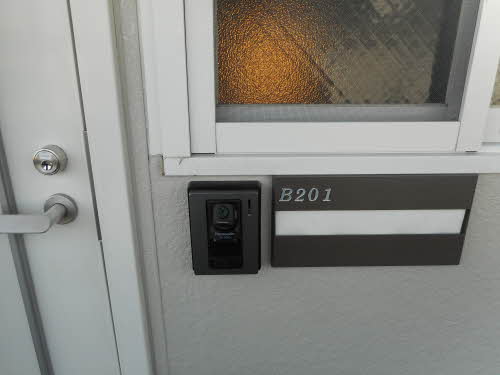 AZUMINO COURT B201号-2