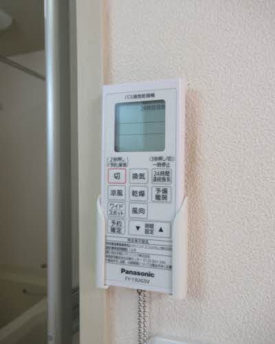 メゾン峰石C 0202号-11