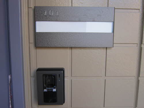 ディアス表山 0101号-2