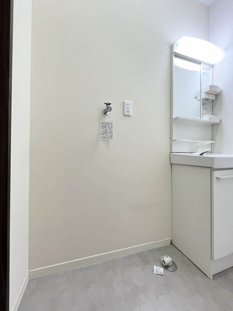 フレグランス中伊豆 B101号-9