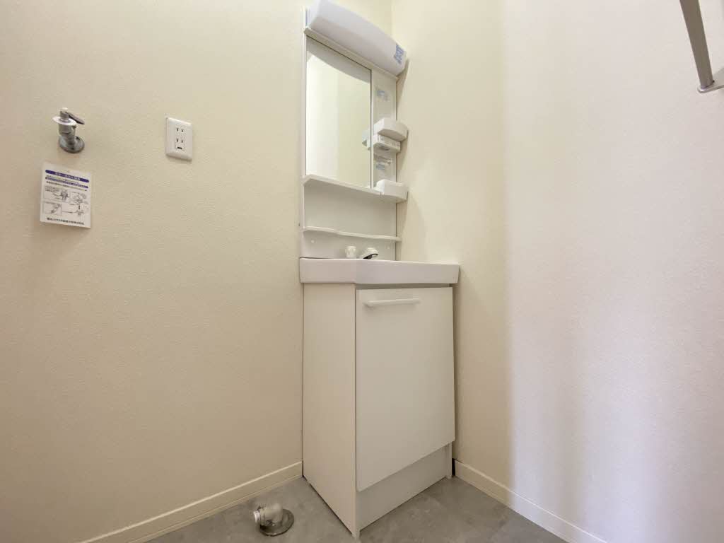 フレグランス中伊豆 B201号-8