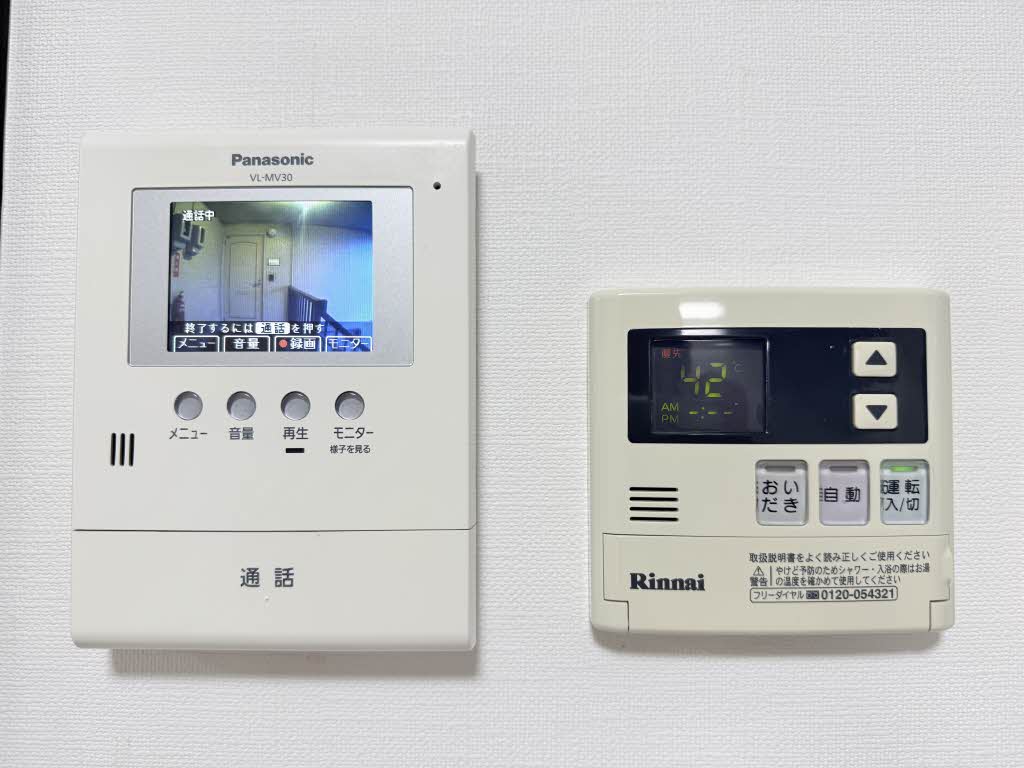 メゾンボナール N202号-15
