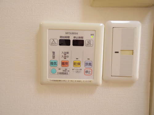 クレセント葵 0502号-8