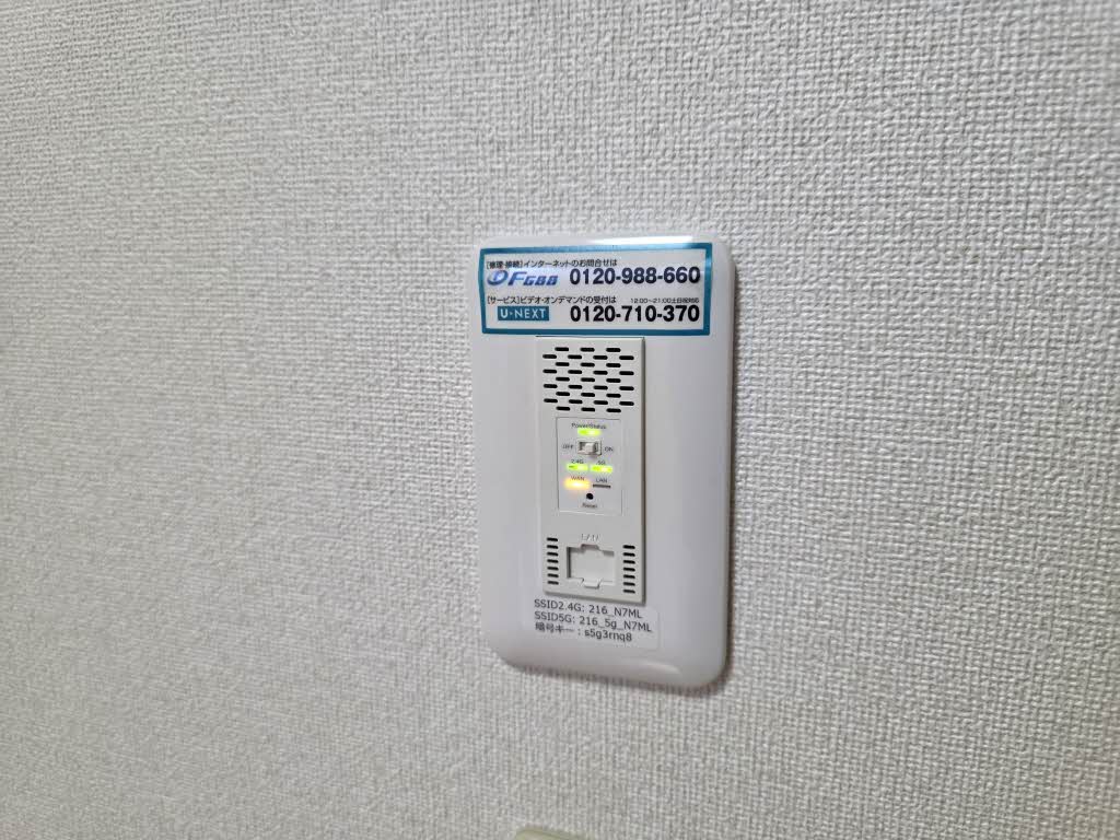 メイプルヴェルテ 0101号-14