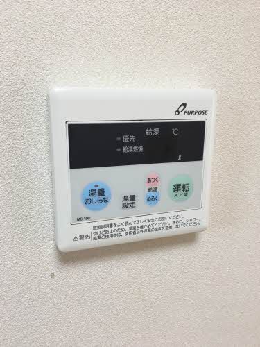 原町アパートメント北 0102号-9