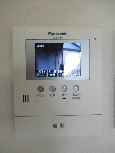 サニーコート C202号-13