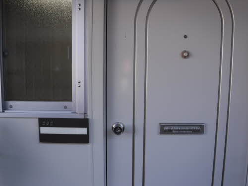 フォーブル510 0202号-11