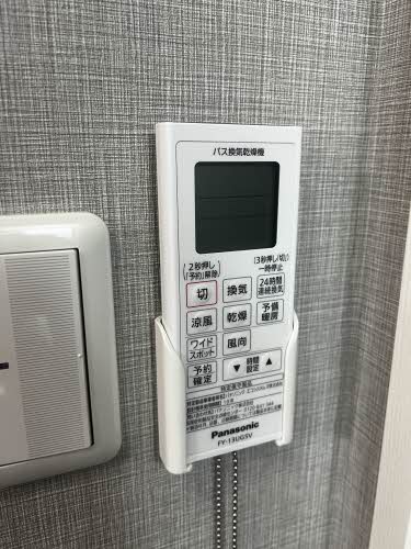 グランメール大坂 C101号-10