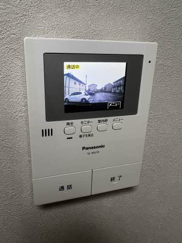 グランメール大坂 C101号-13