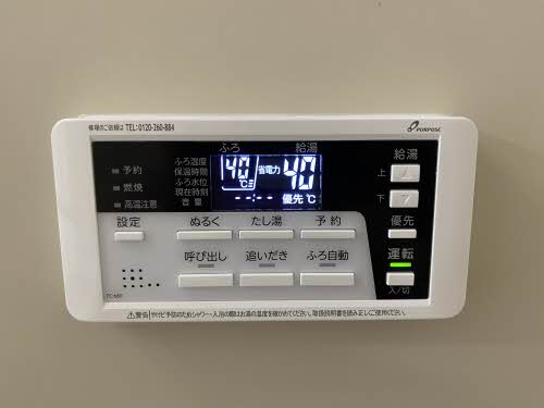 コーポヤコウ A202号-13