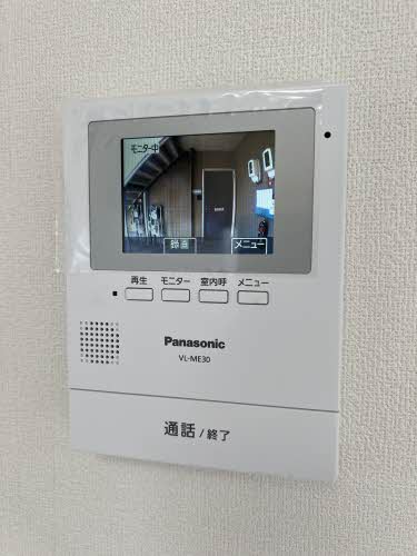 エスト山一 B101号-11