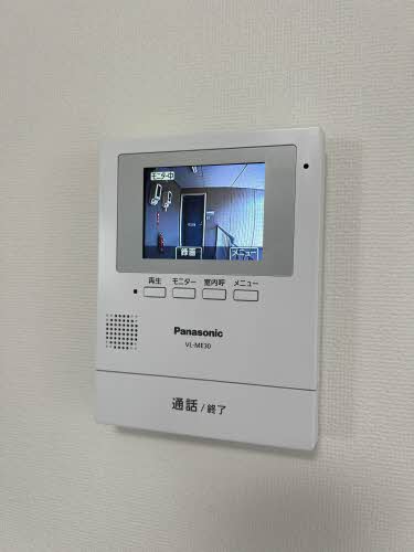 エスト山一 B202号-10