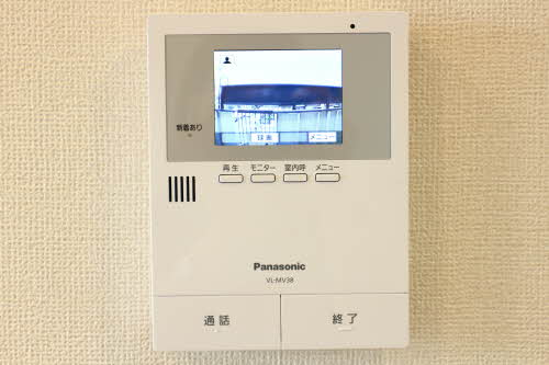 サンハイツイトウ 0203号-15