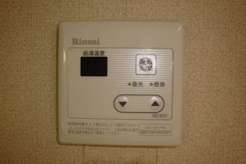 ＰＯＩＮＴ　ＶＩＥＷ 0203号-10