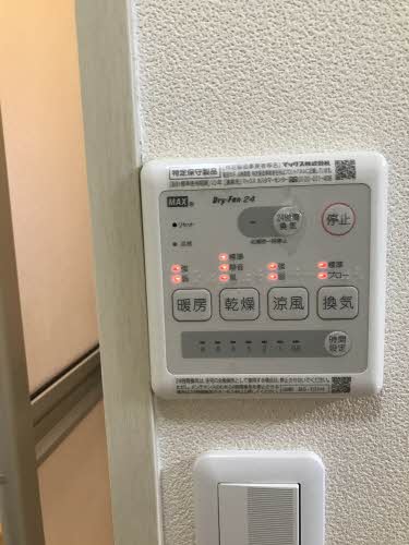 ハイツナガツカ A201号-12