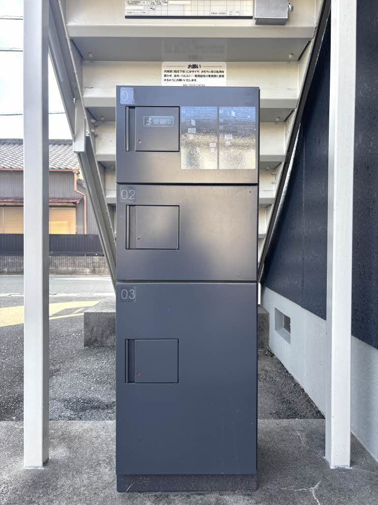 フレグランス可美 B103号-13