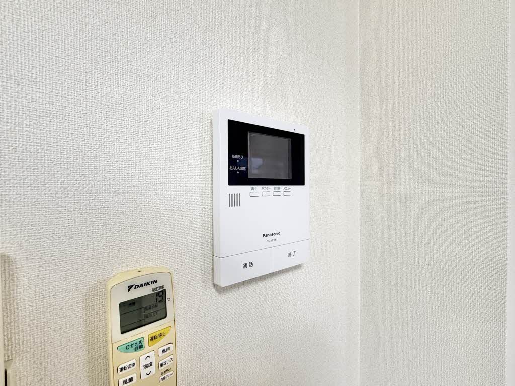 ハイツフレグランス A101号-11