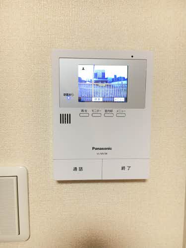 フレグランス悠 0101号-4